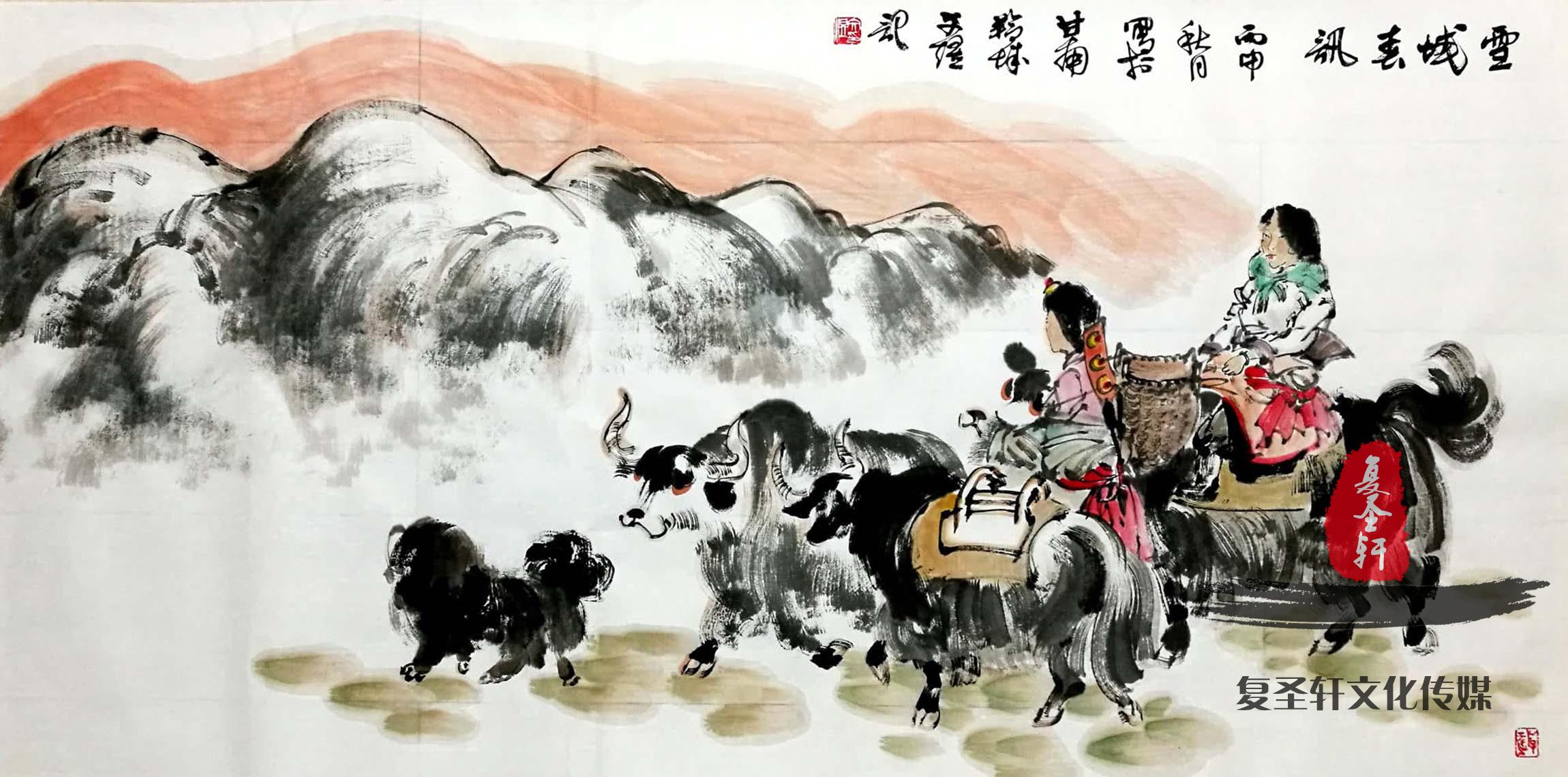 王文煜人物画《雪域春风》